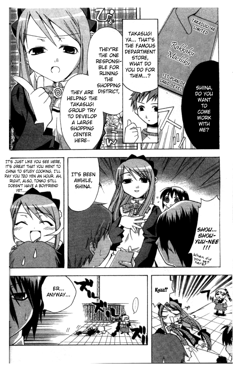 Mayokohama Ramen Sanshimai Chapter 1.2 page 16 - Chapter 1 v2 : Bowl 1 - To Protect That Flavor