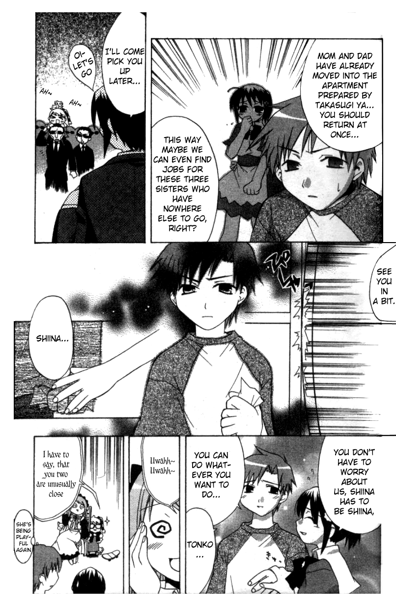 Mayokohama Ramen Sanshimai Chapter 1.2 page 17 - Chapter 1 v2 : Bowl 1 - To Protect That Flavor