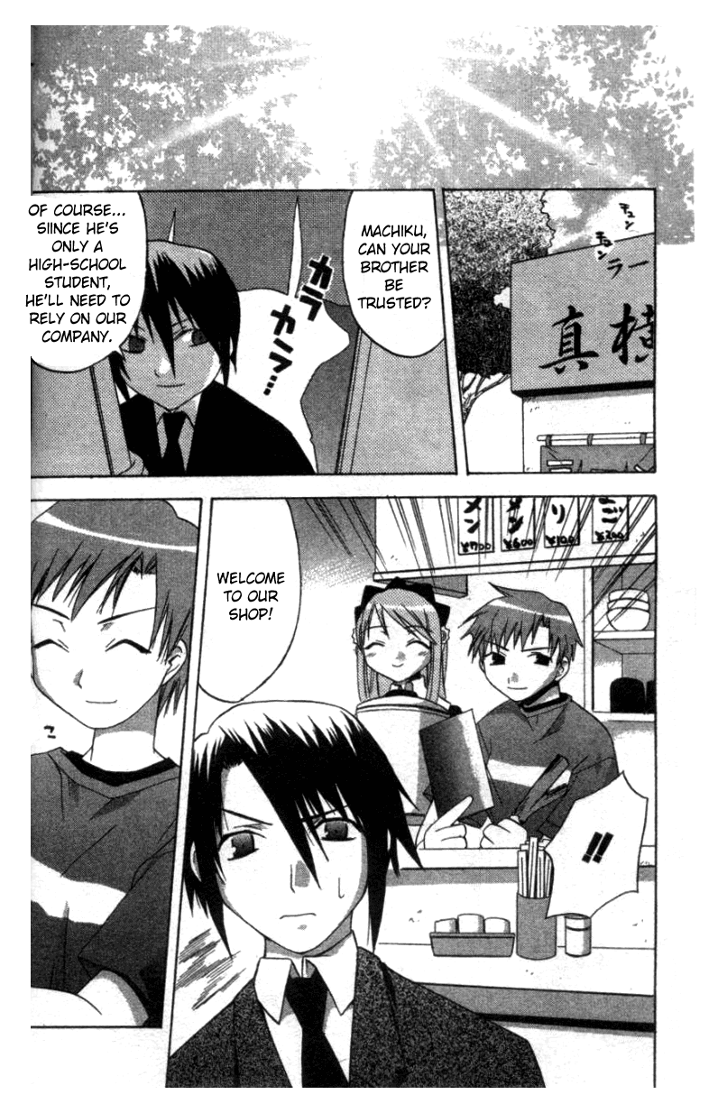 Mayokohama Ramen Sanshimai Chapter 1.2 page 18 - Chapter 1 v2 : Bowl 1 - To Protect That Flavor