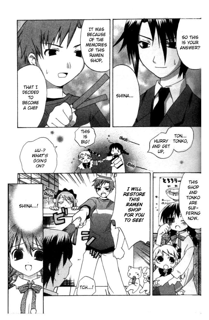 Mayokohama Ramen Sanshimai Chapter 1.2 page 19 - Chapter 1 v2 : Bowl 1 - To Protect That Flavor