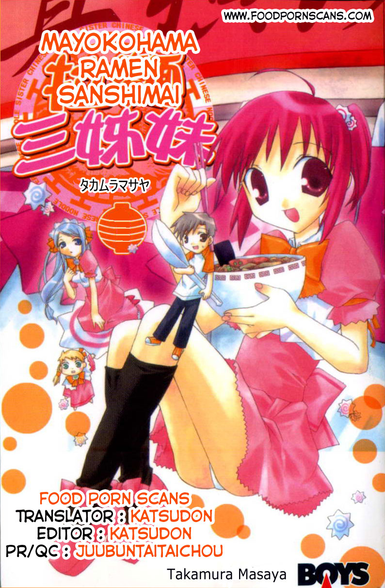 Mayokohama Ramen Sanshimai Chapter 1.2 page 2 - Chapter 1 v2 : Bowl 1 - To Protect That Flavor