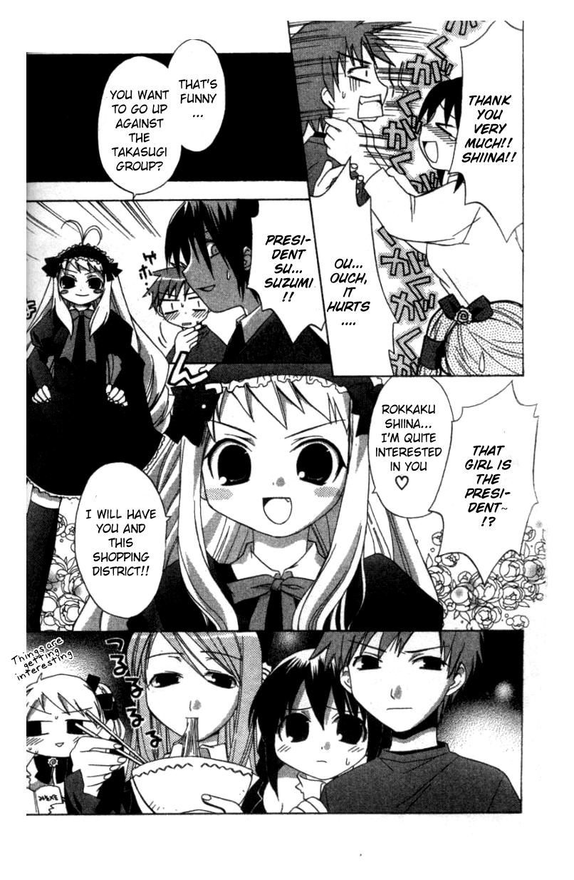 Mayokohama Ramen Sanshimai Chapter 1.2 page 20 - Chapter 1 v2 : Bowl 1 - To Protect That Flavor