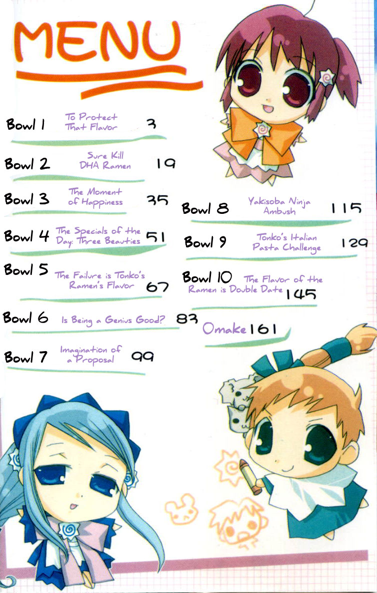 Mayokohama Ramen Sanshimai Chapter 1.2 page 4 - Chapter 1 v2 : Bowl 1 - To Protect That Flavor