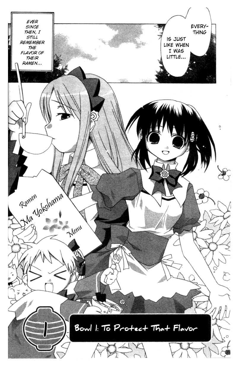 Mayokohama Ramen Sanshimai Chapter 1.2 page 6 - Chapter 1 v2 : Bowl 1 - To Protect That Flavor