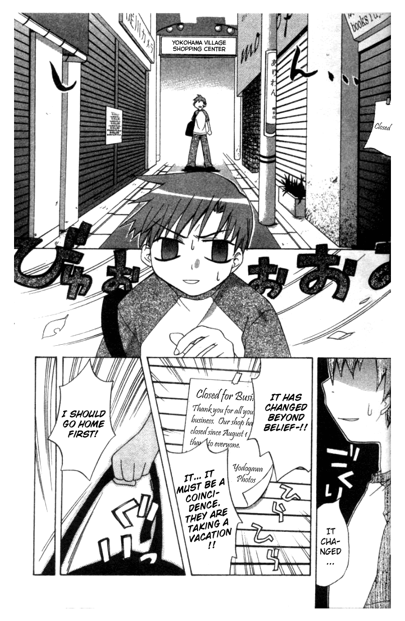 Mayokohama Ramen Sanshimai Chapter 1.2 page 7 - Chapter 1 v2 : Bowl 1 - To Protect That Flavor