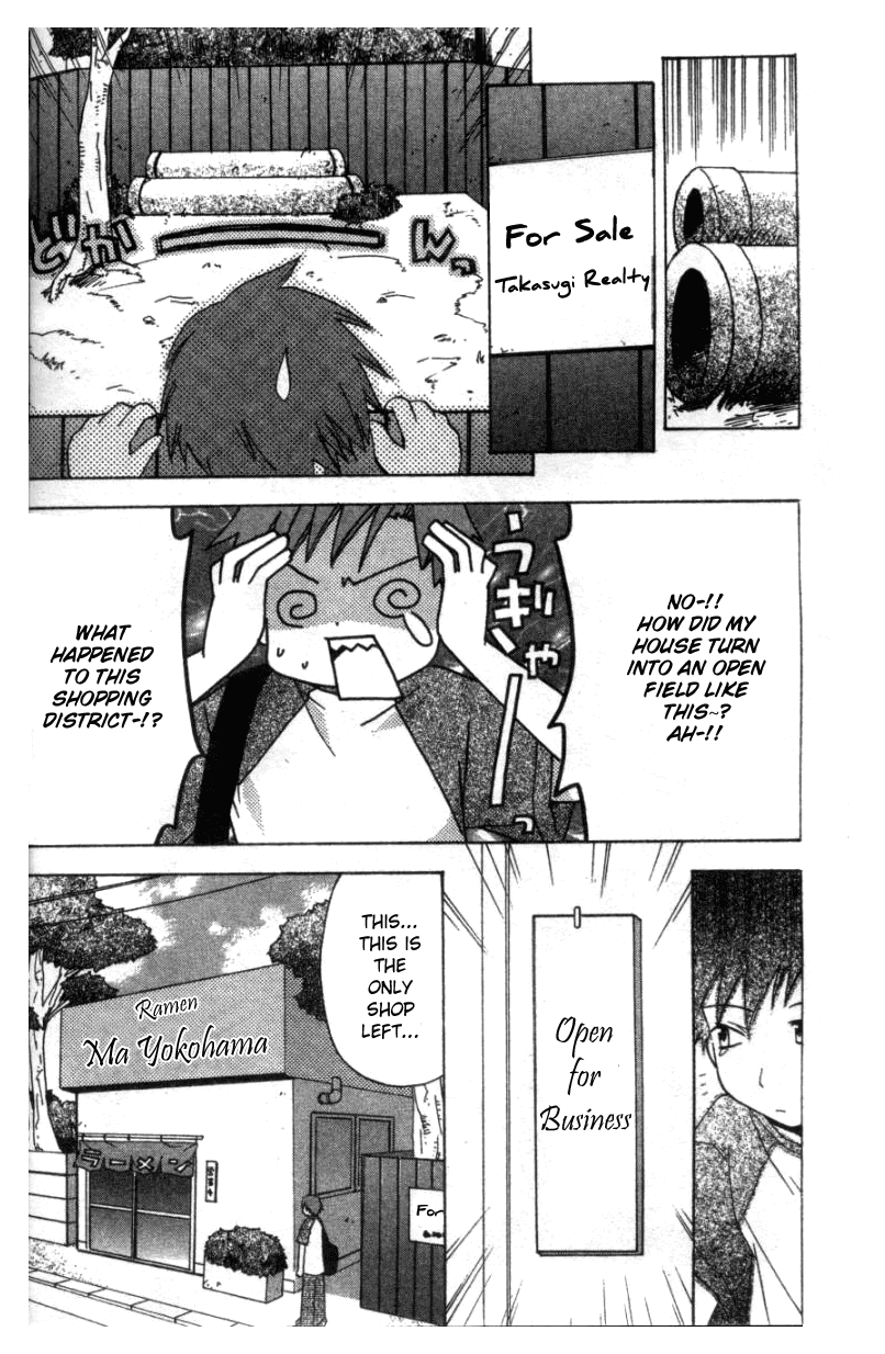 Mayokohama Ramen Sanshimai Chapter 1.2 page 8 - Chapter 1 v2 : Bowl 1 - To Protect That Flavor
