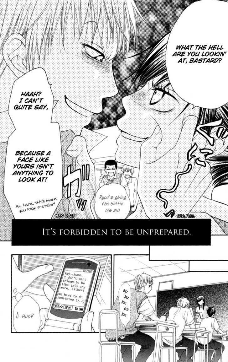Mayonaka Express Chapter 4 page 10 - Chapter 4 : Class 2-G's Romeo & Juliet!