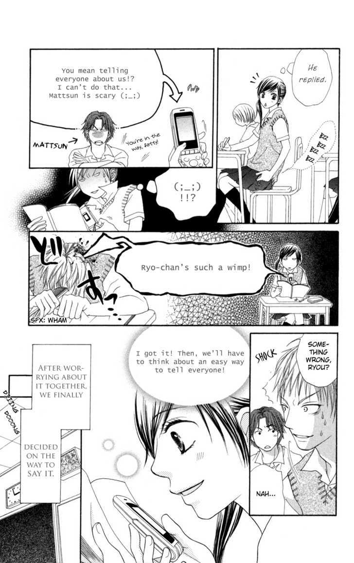 Mayonaka Express Chapter 4 page 11 - Chapter 4 : Class 2-G's Romeo & Juliet!