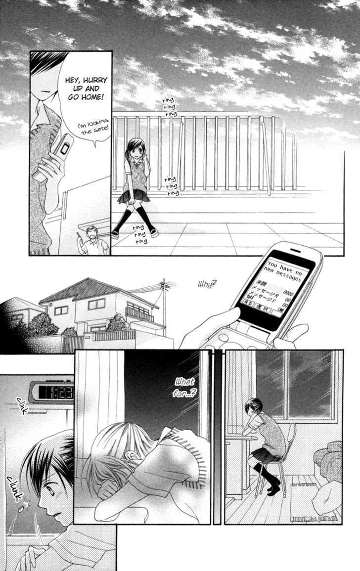 Mayonaka Express Chapter 4 page 15 - Chapter 4 : Class 2-G's Romeo & Juliet!
