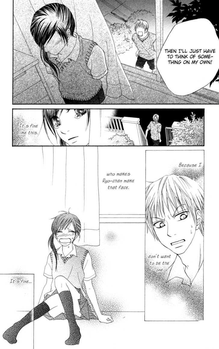 Mayonaka Express Chapter 4 page 18 - Chapter 4 : Class 2-G's Romeo & Juliet!