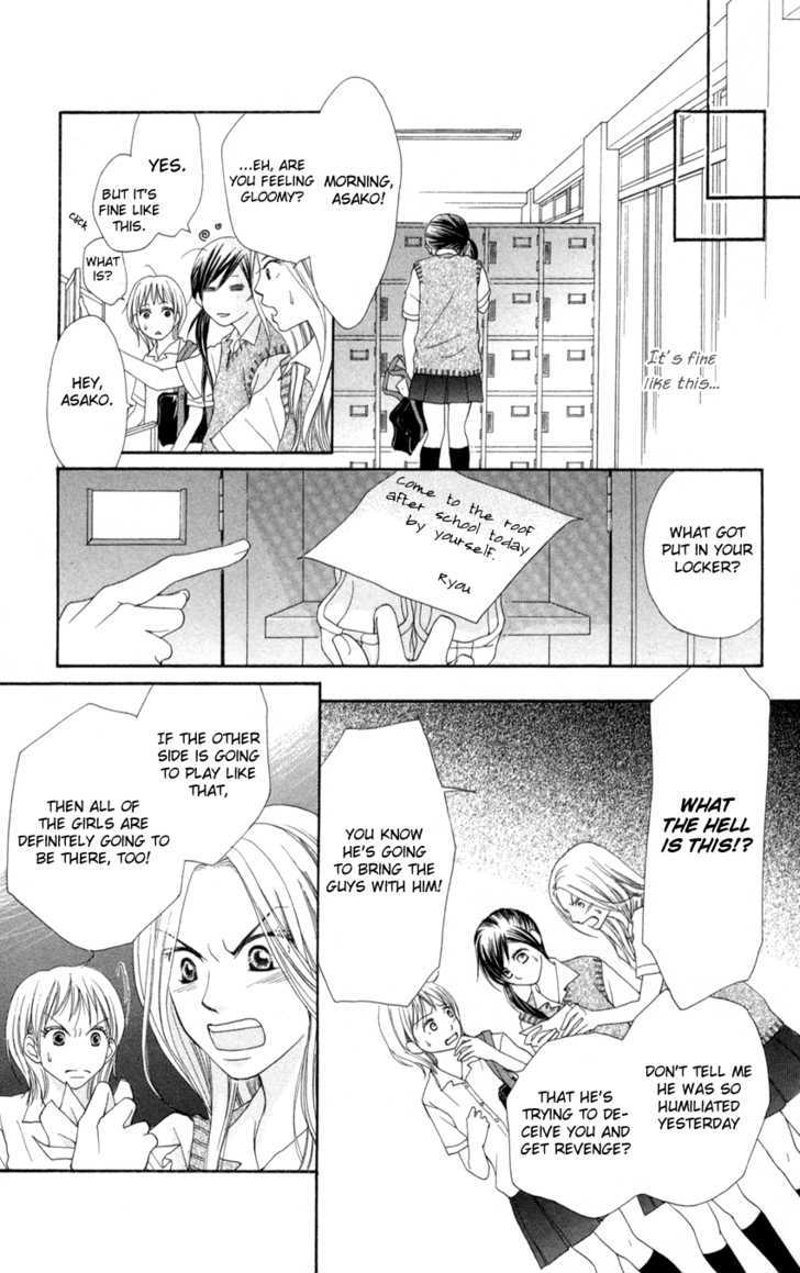 Mayonaka Express Chapter 4 page 19 - Chapter 4 : Class 2-G's Romeo & Juliet!