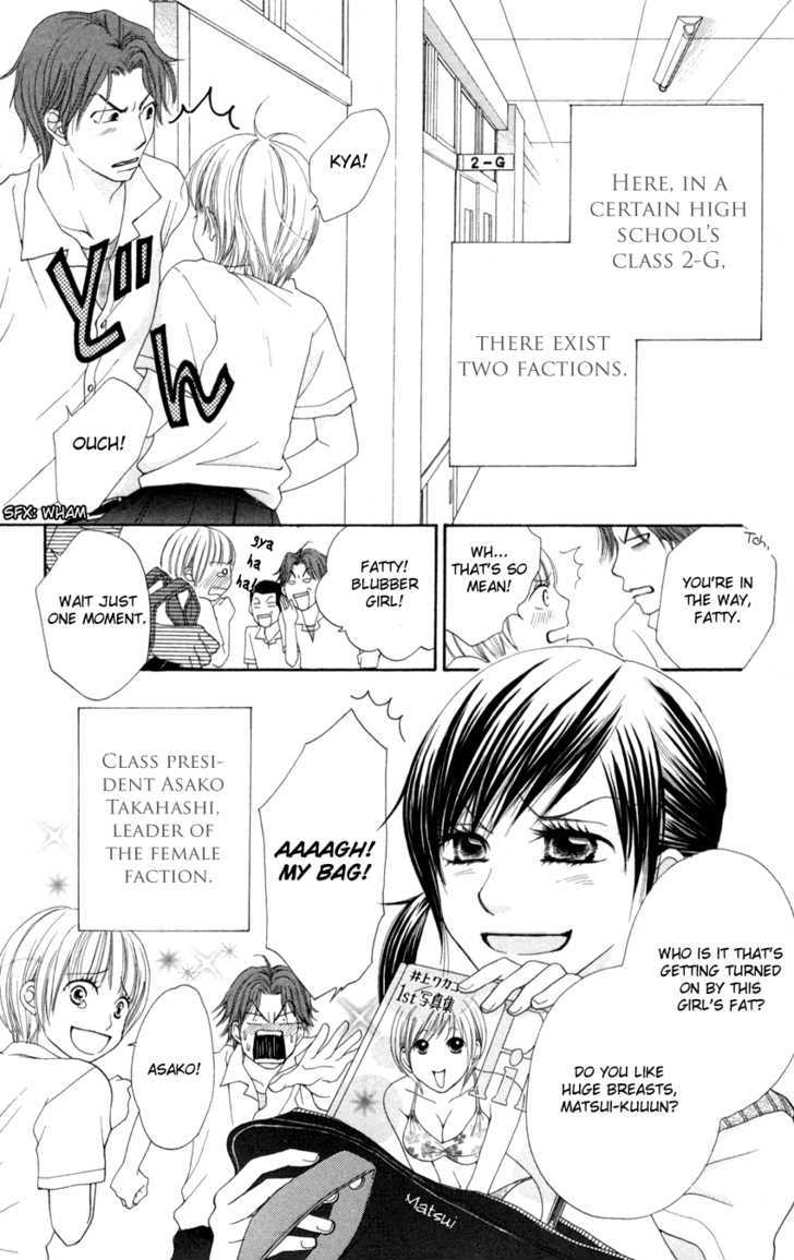 Mayonaka Express Chapter 4 page 2 - Chapter 4 : Class 2-G's Romeo & Juliet!