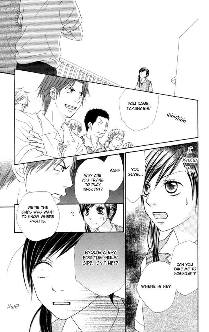 Mayonaka Express Chapter 4 page 21 - Chapter 4 : Class 2-G's Romeo & Juliet!