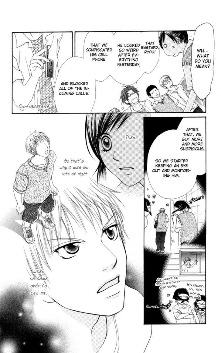 Mayonaka Express Chapter 4 page 22 - Chapter 4 : Class 2-G's Romeo & Juliet!