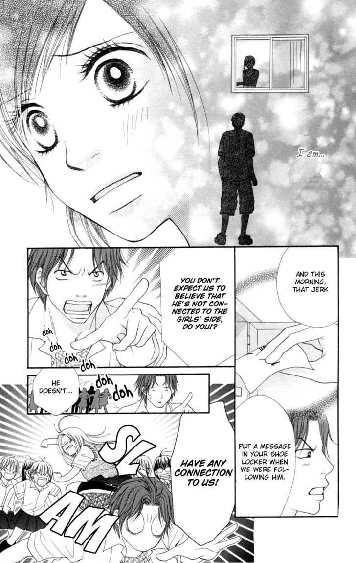 Mayonaka Express Chapter 4 page 23 - Chapter 4 : Class 2-G's Romeo & Juliet!