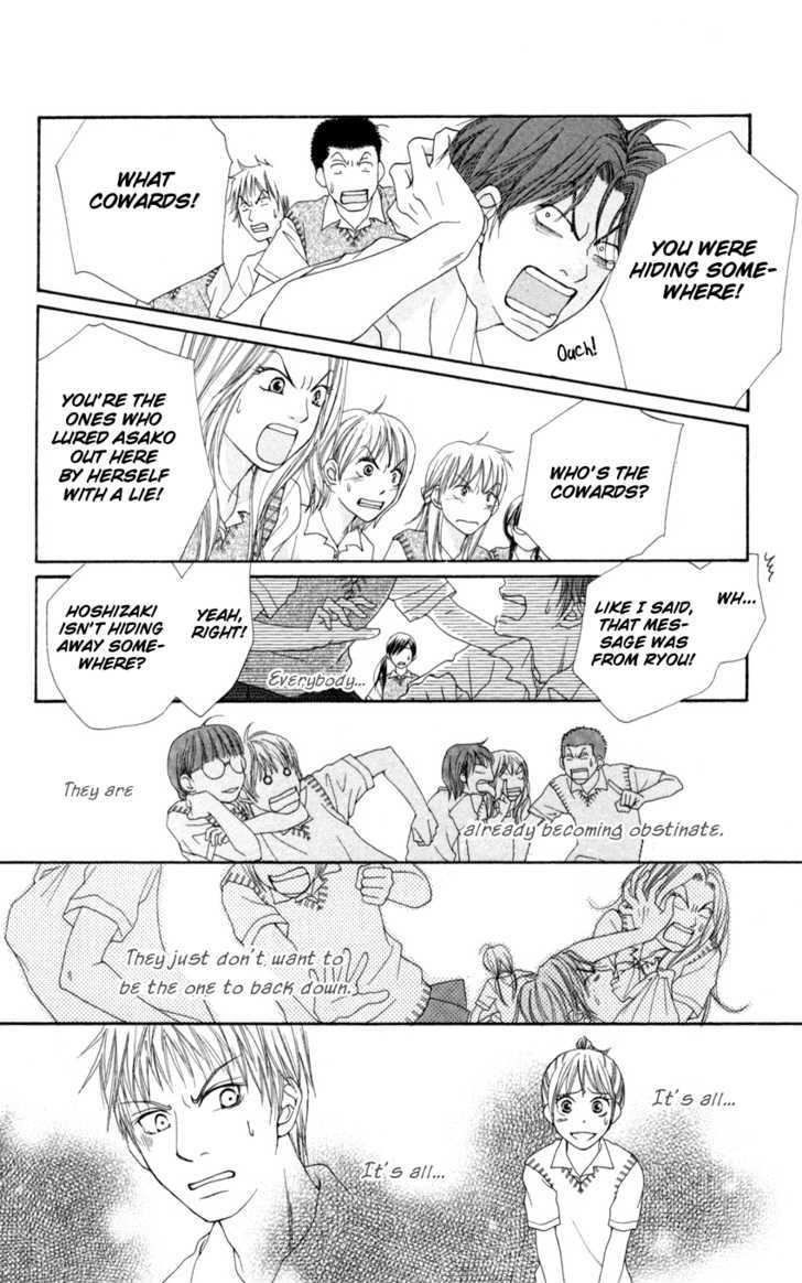 Mayonaka Express Chapter 4 page 24 - Chapter 4 : Class 2-G's Romeo & Juliet!
