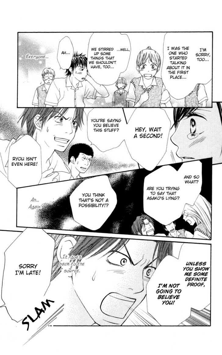 Mayonaka Express Chapter 4 page 27 - Chapter 4 : Class 2-G's Romeo & Juliet!