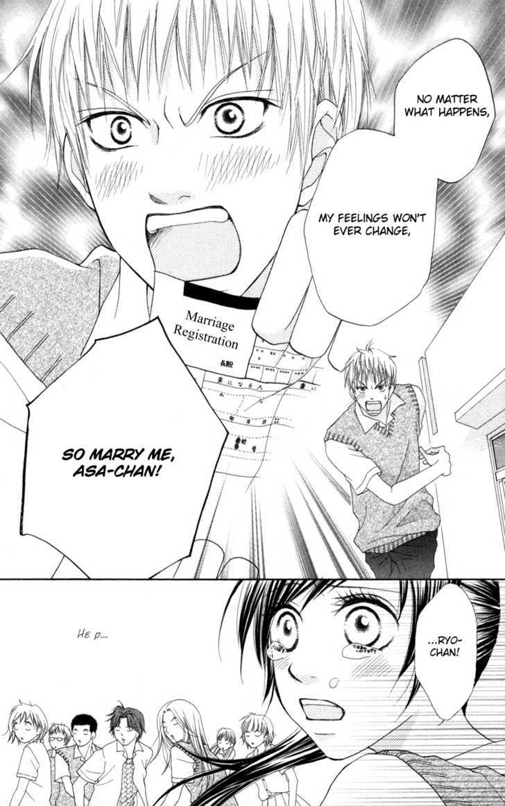 Mayonaka Express Chapter 4 page 28 - Chapter 4 : Class 2-G's Romeo & Juliet!
