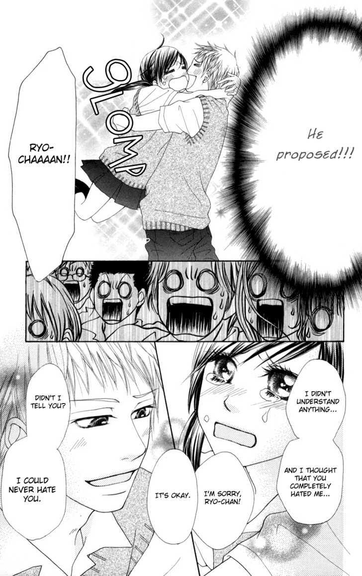 Mayonaka Express Chapter 4 page 29 - Chapter 4 : Class 2-G's Romeo & Juliet!