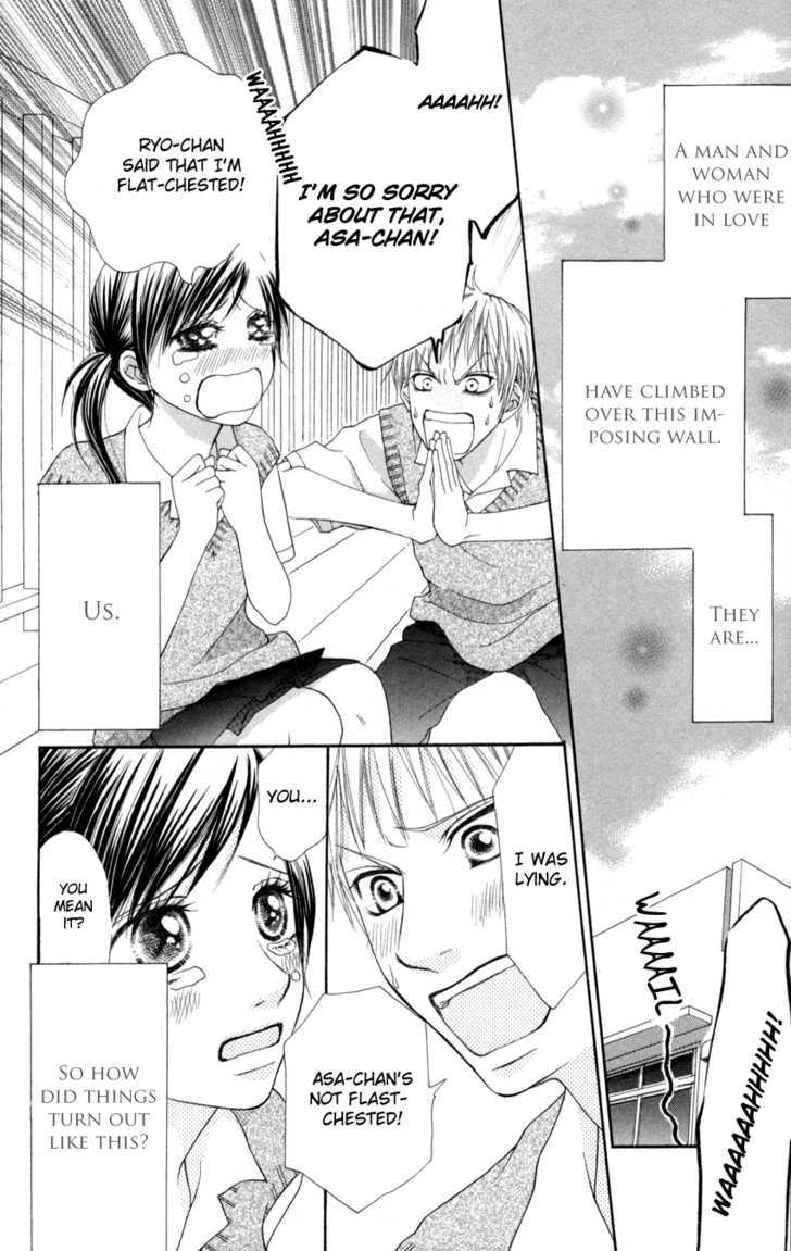 Mayonaka Express Chapter 4 page 4 - Chapter 4 : Class 2-G's Romeo & Juliet!