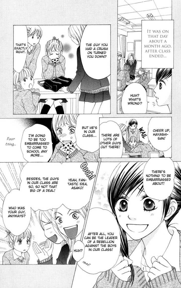 Mayonaka Express Chapter 4 page 5 - Chapter 4 : Class 2-G's Romeo & Juliet!