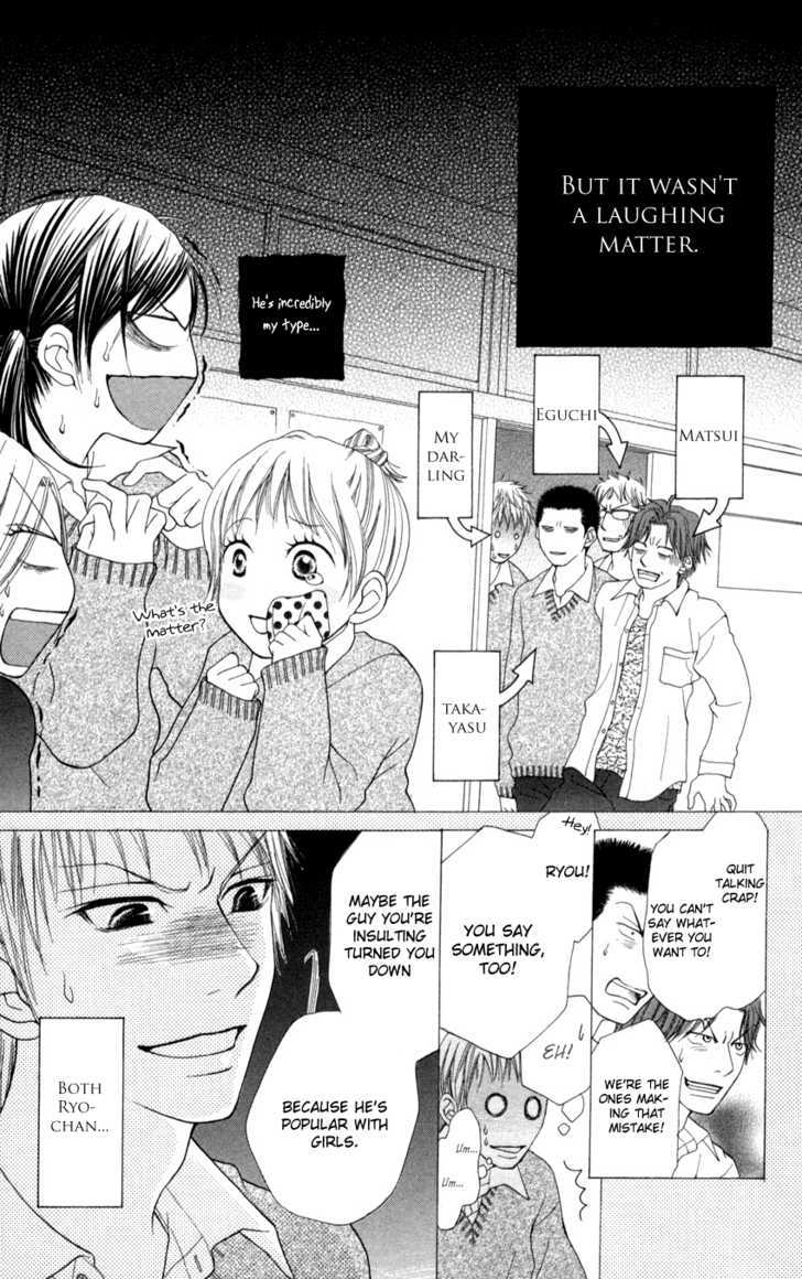 Mayonaka Express Chapter 4 page 7 - Chapter 4 : Class 2-G's Romeo & Juliet!