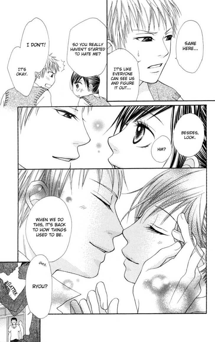 Mayonaka Express Chapter 4 page 9 - Chapter 4 : Class 2-G's Romeo & Juliet!