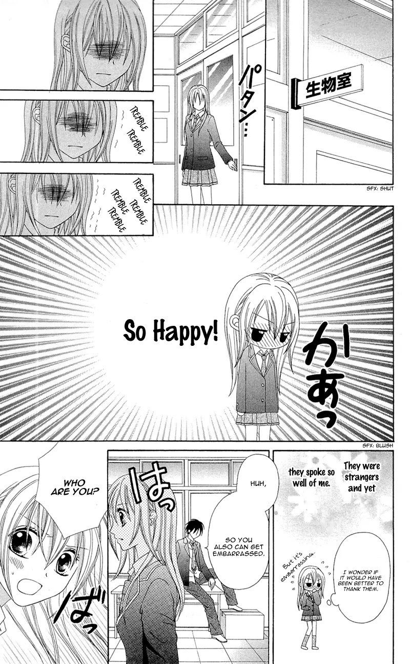 Mayonaka Lolita Chapter 1 page 12 - Chapter 1