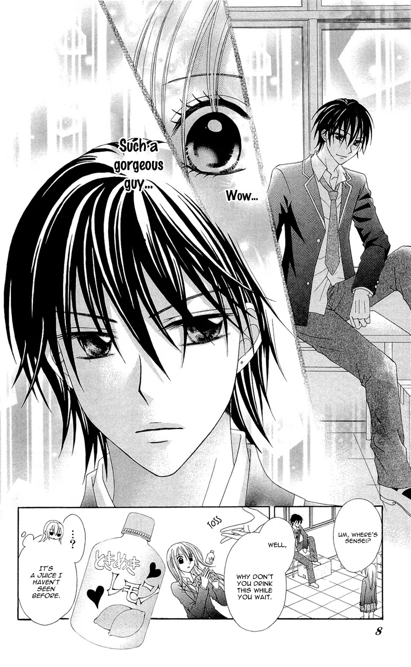 Mayonaka Lolita Chapter 1 page 13 - Chapter 1