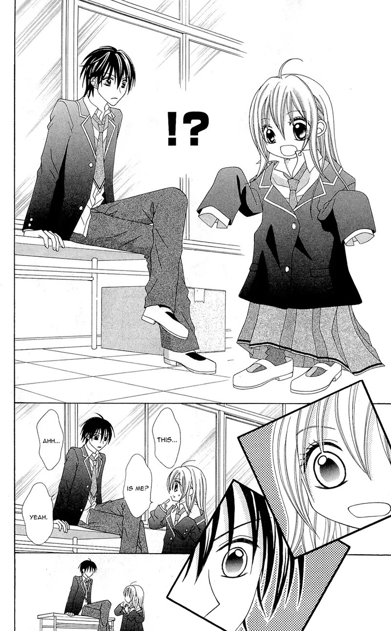 Mayonaka Lolita Chapter 1 page 15 - Chapter 1