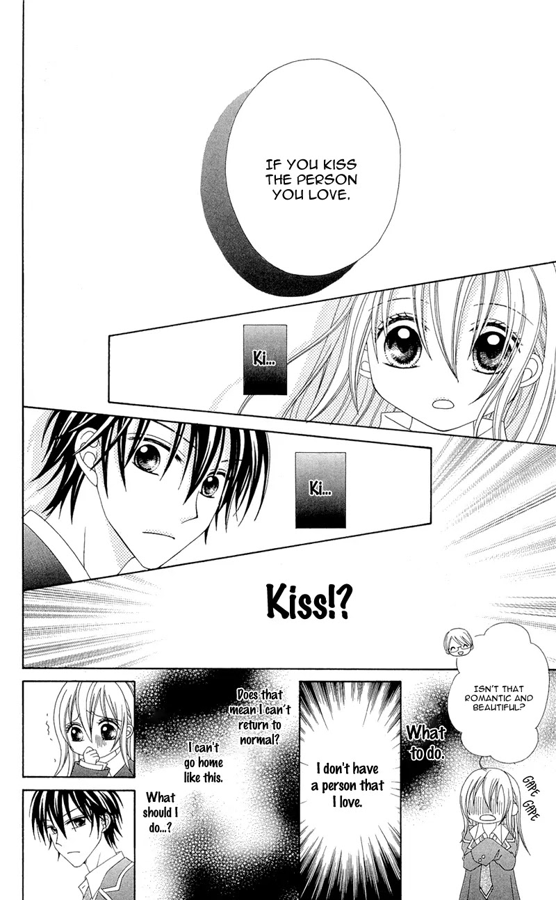 Mayonaka Lolita Chapter 1 page 17 - Chapter 1