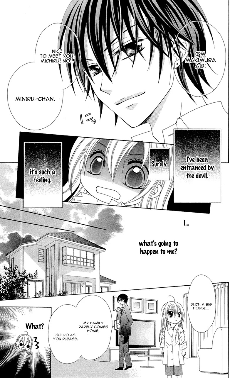 Mayonaka Lolita Chapter 1 page 20 - Chapter 1