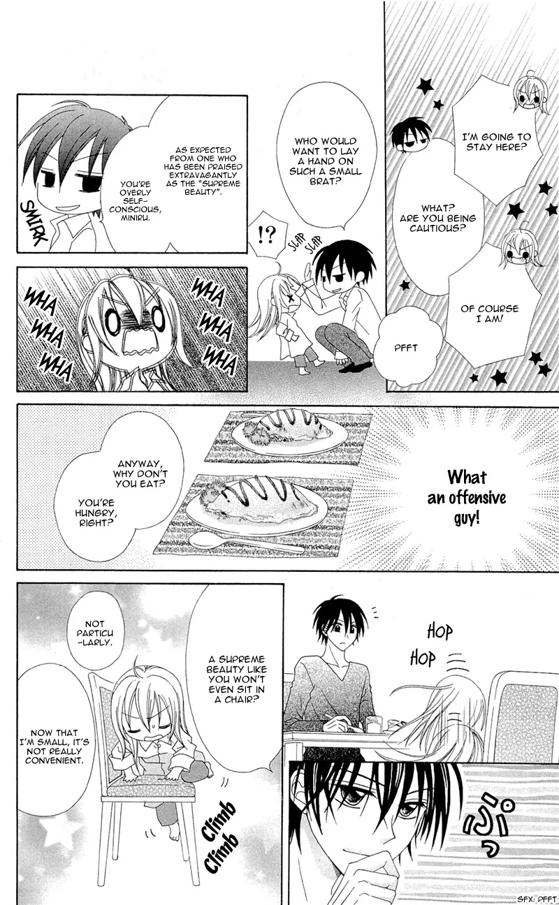 Mayonaka Lolita Chapter 1 page 21 - Chapter 1