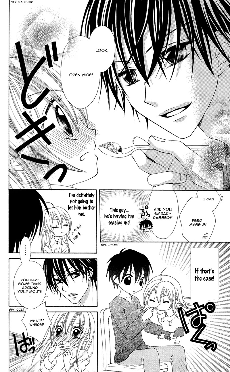 Mayonaka Lolita Chapter 1 page 23 - Chapter 1
