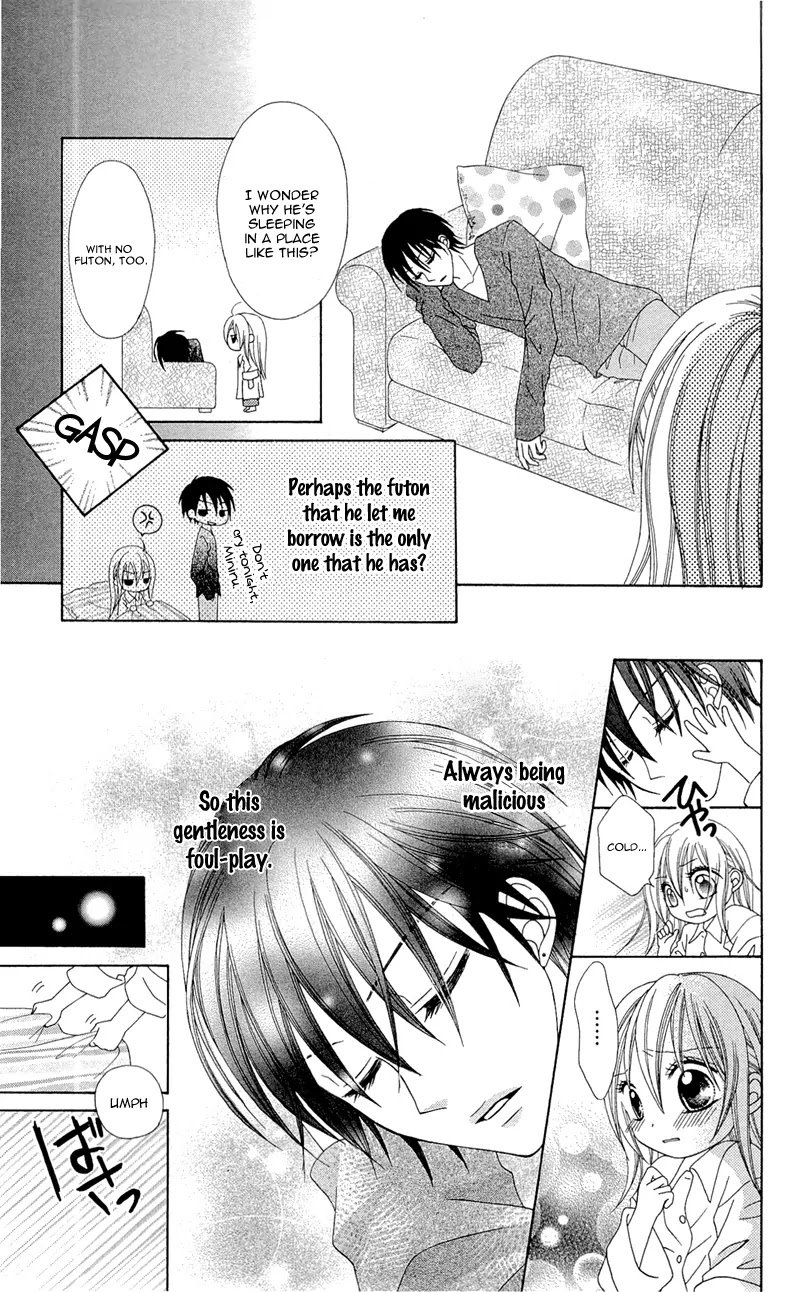 Mayonaka Lolita Chapter 1 page 26 - Chapter 1
