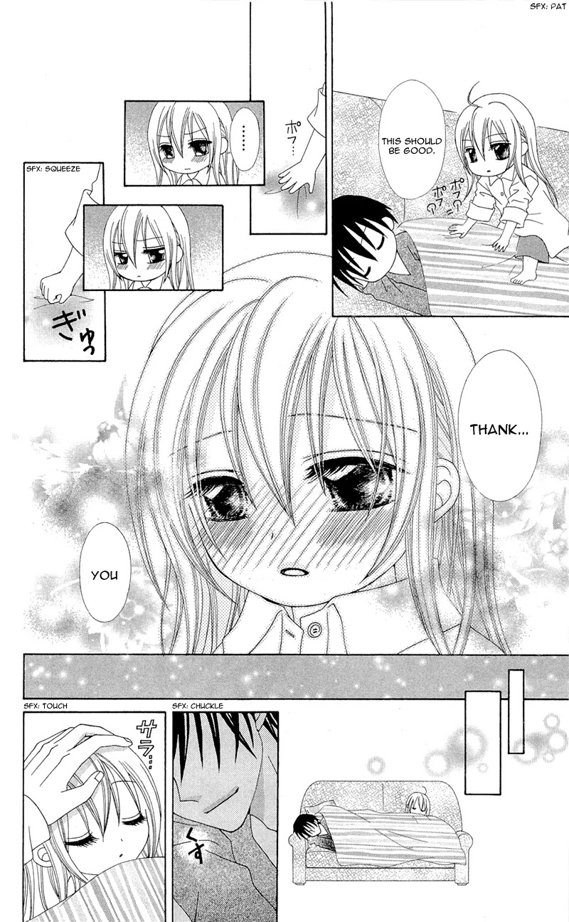 Mayonaka Lolita Chapter 1 page 27 - Chapter 1