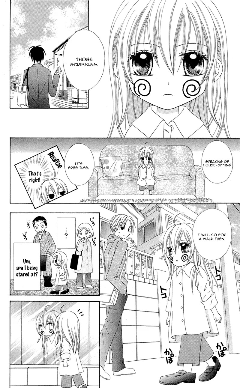 Mayonaka Lolita Chapter 1 page 29 - Chapter 1