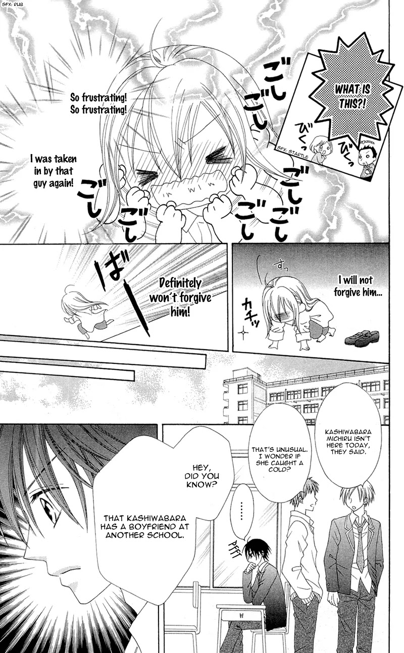Mayonaka Lolita Chapter 1 page 30 - Chapter 1