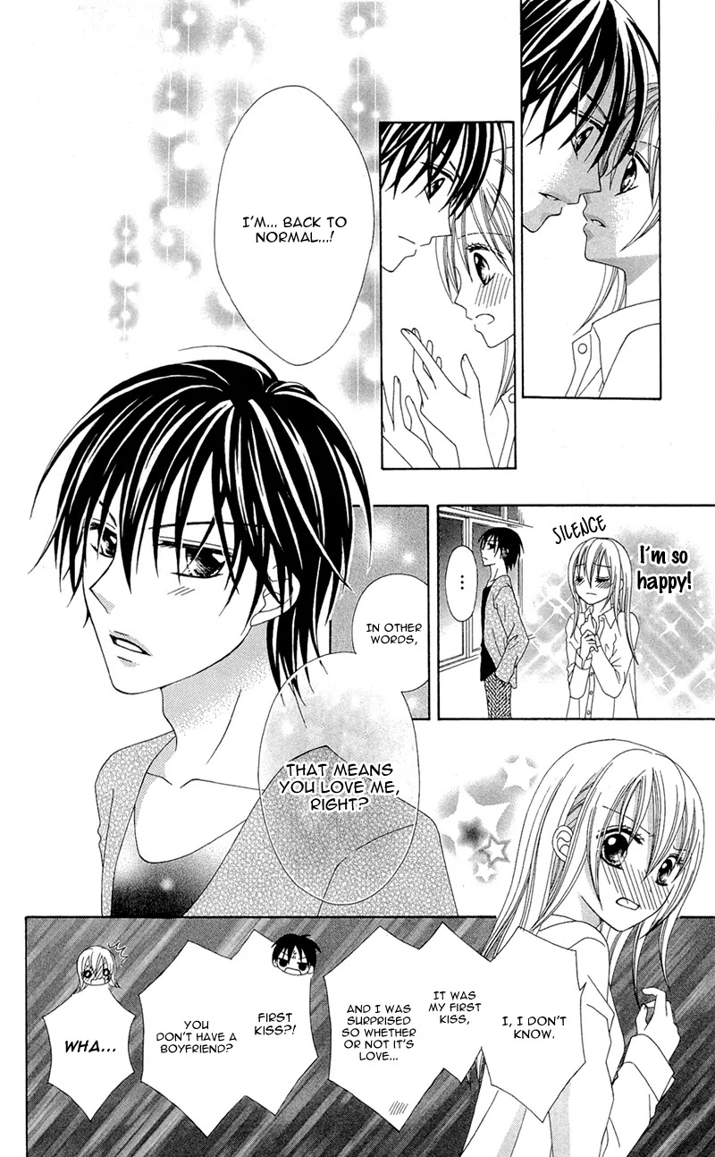 Mayonaka Lolita Chapter 1 page 39 - Chapter 1