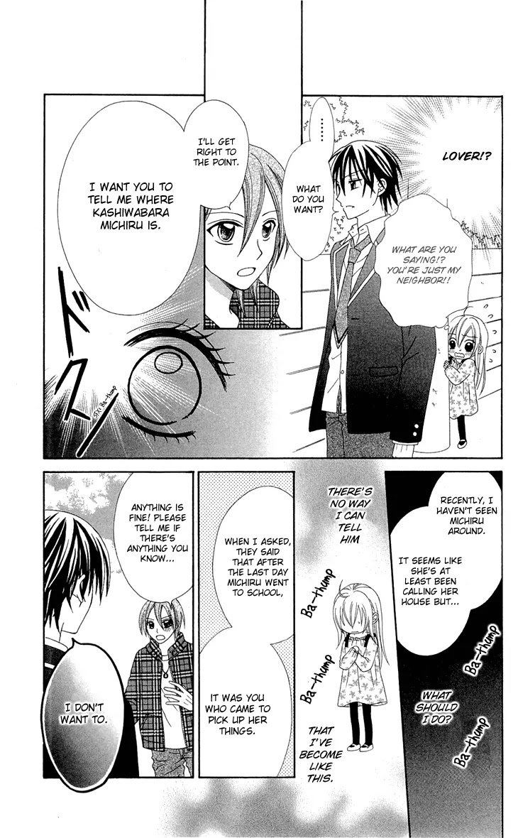 Mayonaka Lolita Chapter 2 page 11 - Chapter 2