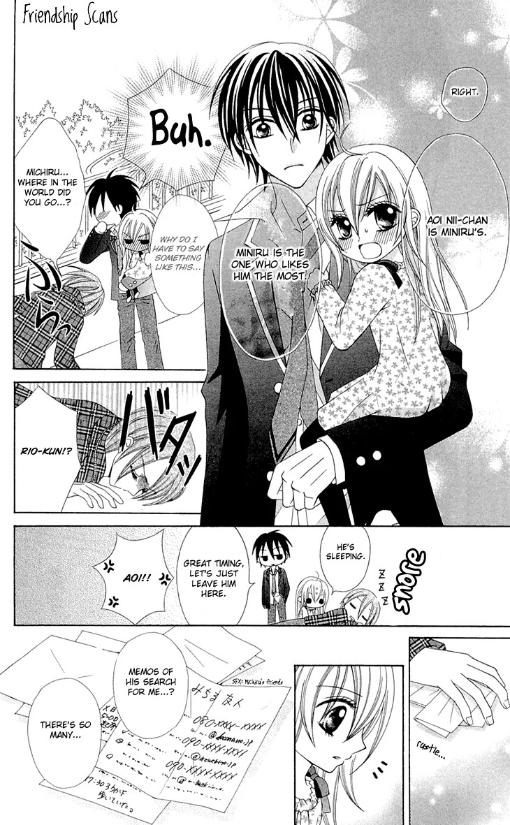 Mayonaka Lolita Chapter 2 page 14 - Chapter 2