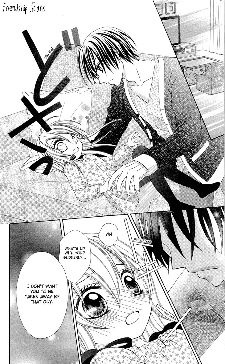 Mayonaka Lolita Chapter 2 page 16 - Chapter 2