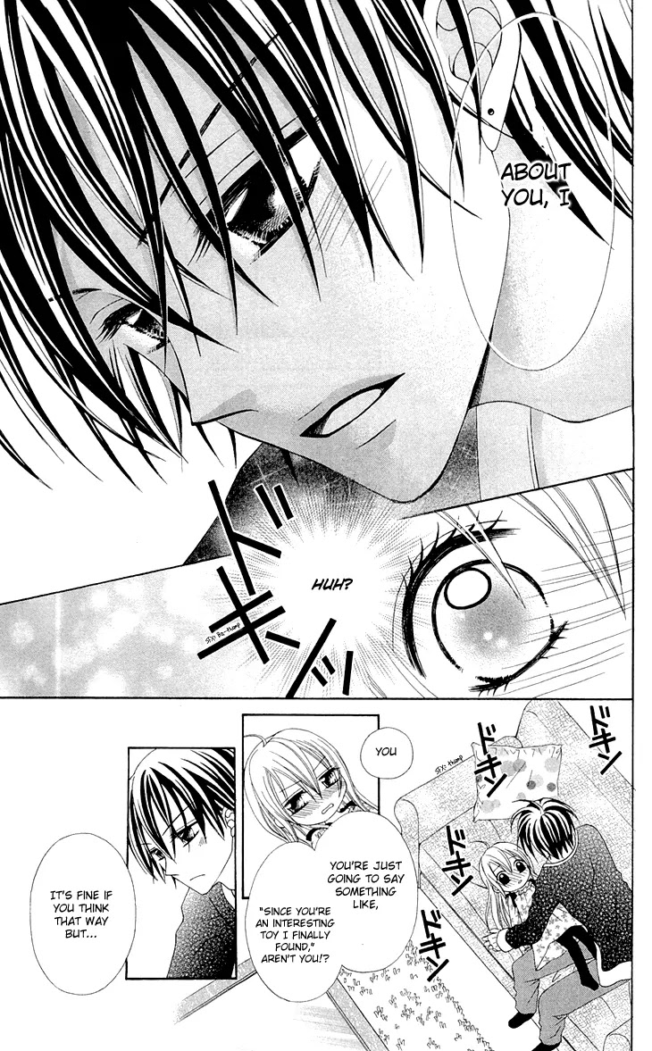Mayonaka Lolita Chapter 2 page 17 - Chapter 2