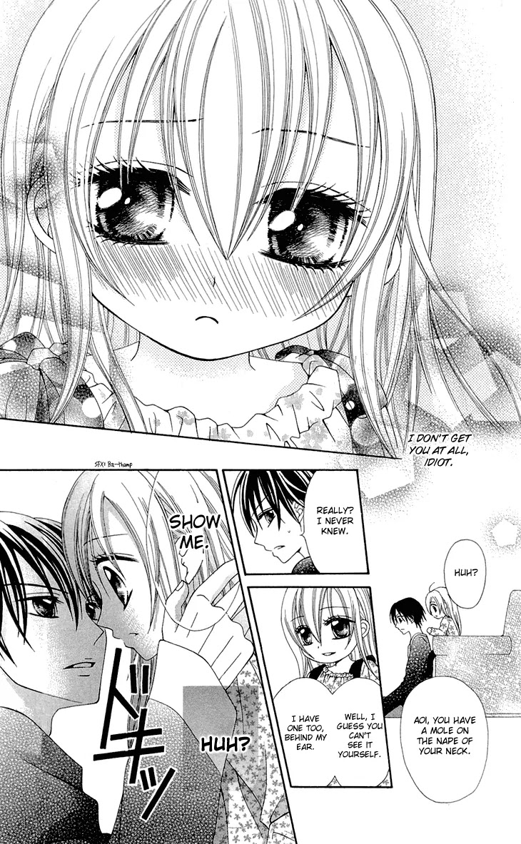 Mayonaka Lolita Chapter 2 page 19 - Chapter 2