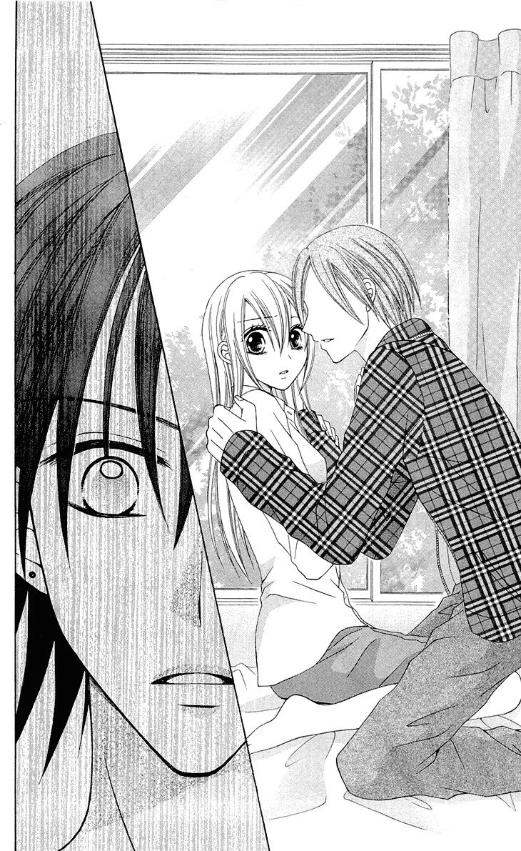 Mayonaka Lolita Chapter 2 page 28 - Chapter 2