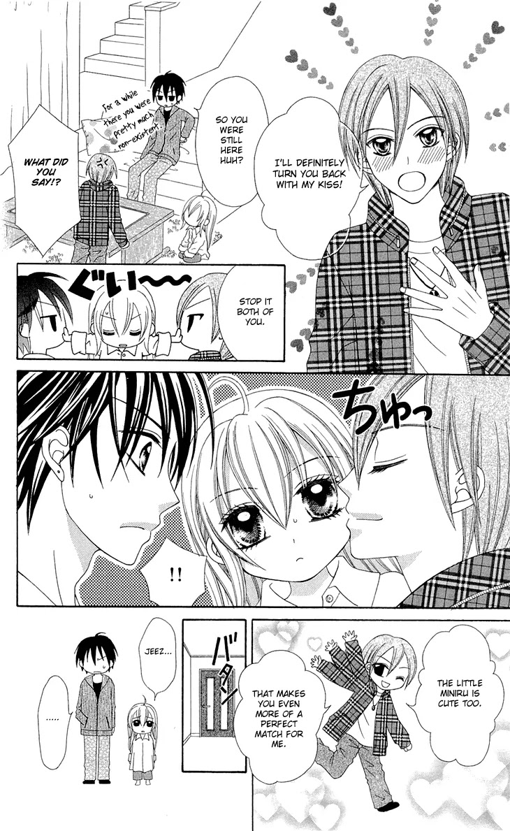 Mayonaka Lolita Chapter 2 page 34 - Chapter 2