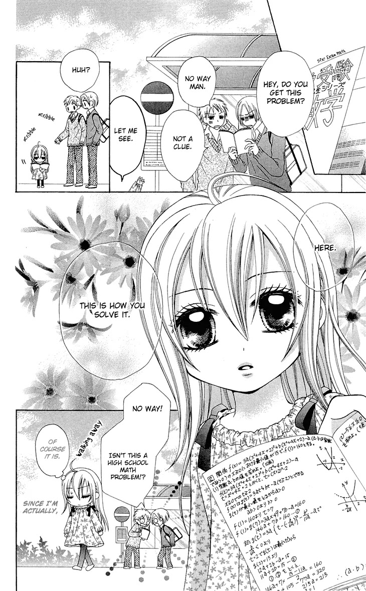 Mayonaka Lolita Chapter 2 page 4 - Chapter 2