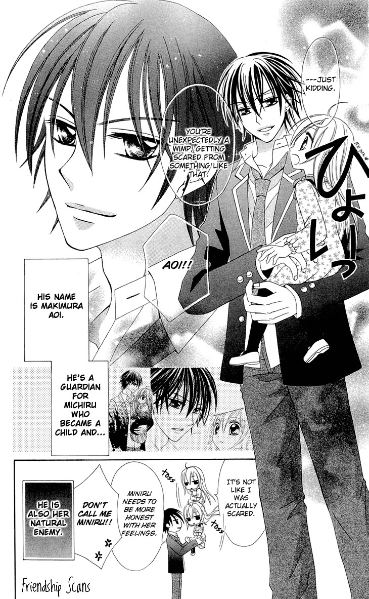 Mayonaka Lolita Chapter 2 page 6 - Chapter 2