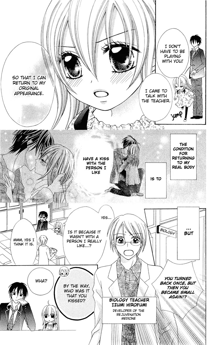 Mayonaka Lolita Chapter 2 page 7 - Chapter 2