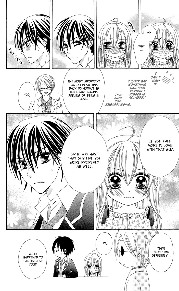 Mayonaka Lolita Chapter 2 page 8 - Chapter 2